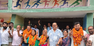 Narendranagar Nikay Chunav