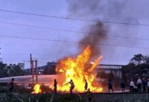 Haldia Refinery fire