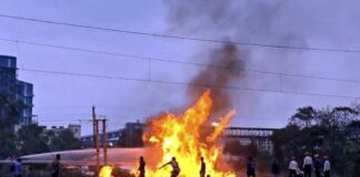 Haldia Refinery fire