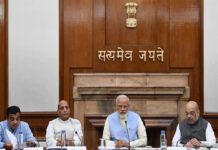 Modi Cabinet Expansion