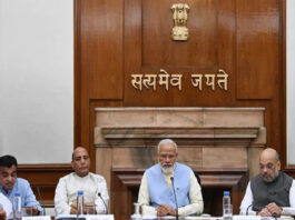 Modi Cabinet Expansion