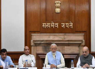 Modi Cabinet Expansion