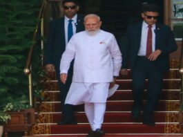 PM Modi France Visit