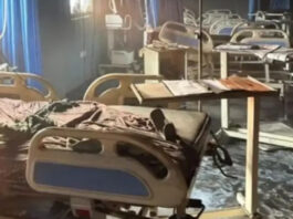 Muzaffarpur Hospital Fire