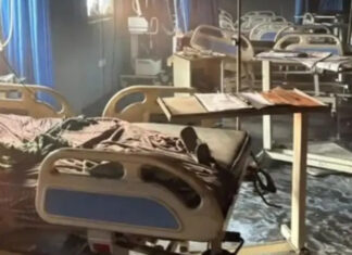 Muzaffarpur Hospital Fire