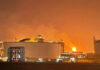 Qatar Gas Plant Explosion: कतर के गैस प्लांट में जोरदार धमाका, 54 लोग घायल; 18 से ज्यादा लापता Qatar Gas Plant Explosion