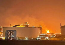 Qatar Gas Plant Explosion: कतर के गैस प्लांट में जोरदार धमाका, 54 लोग घायल; 18 से ज्यादा लापता Qatar Gas Plant Explosion