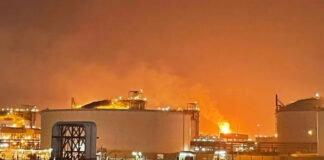 Qatar Gas Plant Explosion