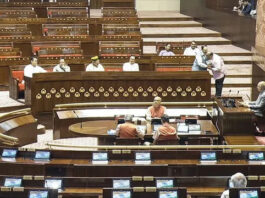Rajya Sabha