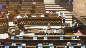 Rajya Sabha