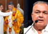 Ramalinga Reddy Resignation