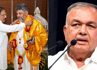 Ramalinga Reddy Resignation