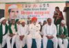 KISAN MAHAKUMBH : उत्तराखंड में शुरू हुआ किसान महाकुंभ, जमकर गरजे राकेश टिकैत KISAN MAHAKUMBH