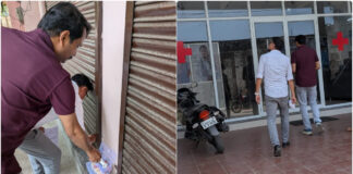 HOSPITAL SEALED IN HARIDWAR