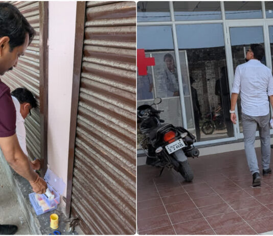 HOSPITAL SEALED IN HARIDWAR