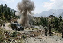 Uri blast