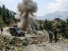 Uri blast