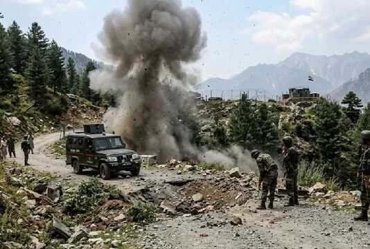 Uri blast