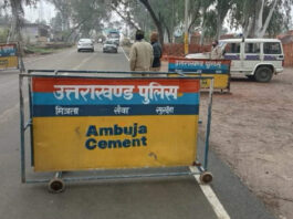 Dehradun bomb threat : देहरादून के कई थानों को बम से उड़ने की धमकी, मसूरी तक अलर्ट Dehradun bomb threat