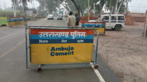 uttarakhand-police Dehradun bomb threat