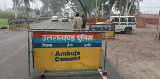 Dehradun bomb threat