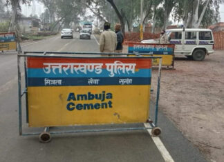 Dehradun bomb threat