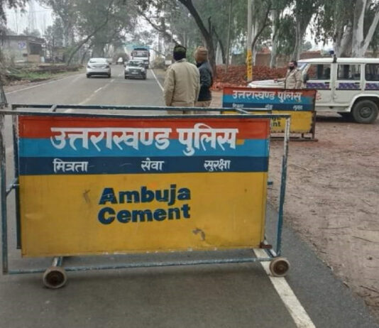 Dehradun bomb threat : देहरादून के कई थानों को बम से उड़ने की धमकी, मसूरी तक अलर्ट Dehradun bomb threat