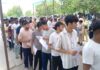 RE NEET UG 2026 RESULT
