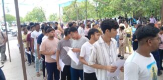 RE NEET UG 2026 RESULT