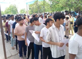 RE NEET UG 2026 RESULT