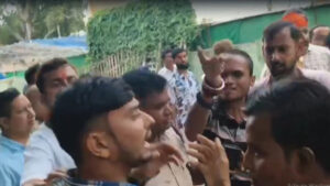 Bankipur By-election