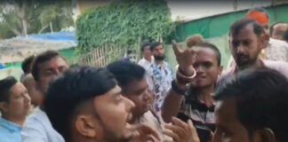 Bankipur By-election