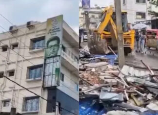 West Bengal politics : शुभेंदु सरकार का एक्शन, अभिषेक बनर्जी के अमताला कार्यालय पर चला बुलडोजर West Bengal politics