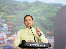 CM Attends Ram Katha : मुख्यमंत्री ने श्रीराम कथा के समापन समारोह में लिया भाग, धर्म और संस्कृति पर दिया संदेश CM Attends Ram Katha