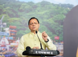 CM Attends Ram Katha