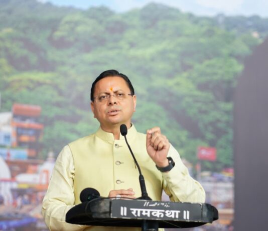 CM Attends Ram Katha