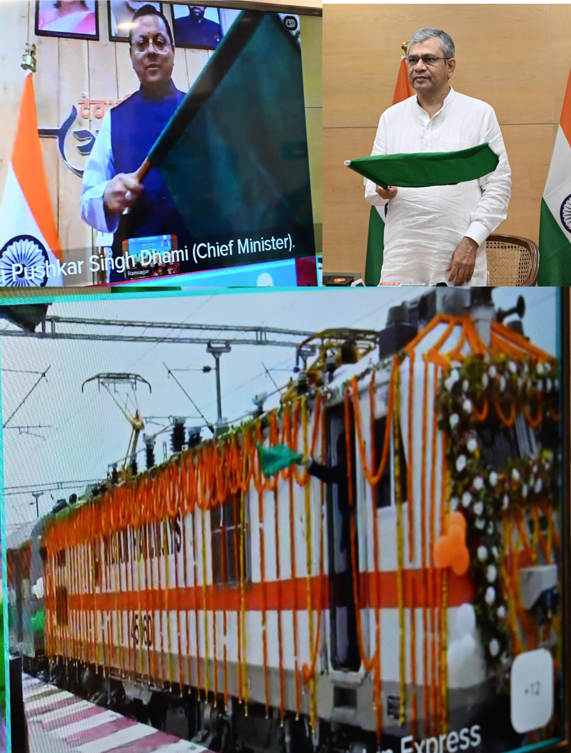 Ramnagar-Dehradun Express : उत्तराखंड को नई ट्रेन की सौगात, रामनगर-देहरादून एक्सप्रेस रेल सेवा का शुभारंभ Ramnagar-Dehradun Express