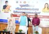 Women Empowerment Scheme