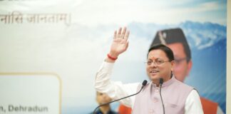 Uttarakhand CSR Dialogue