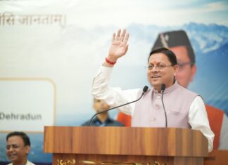 Uttarakhand CSR Dialogue : उत्तराखंड सीएसआर डायलॉग में उद्योग जगत से संवाद, विकास और CSR निवेश पर जोर Uttarakhand CSR Dialogue