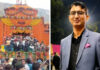 Pramod Nautiyal Arrest