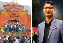 Pramod Nautiyal Arrest
