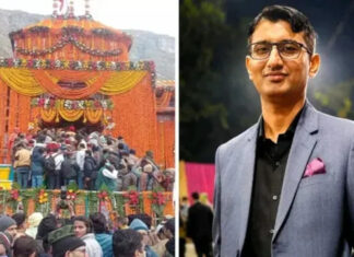 Pramod Nautiyal Arrest