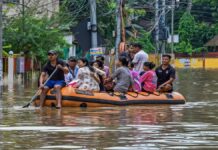 Assam flood