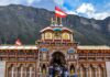 Badrinath Theft Case