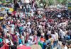 Darbhanga protest