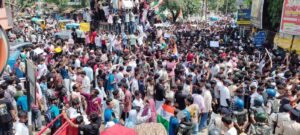 Darbhanga protest