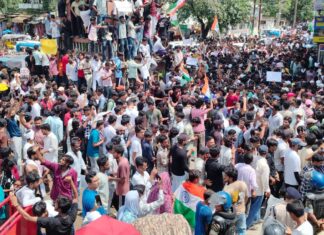 Darbhanga protest