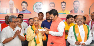 Bihar politics