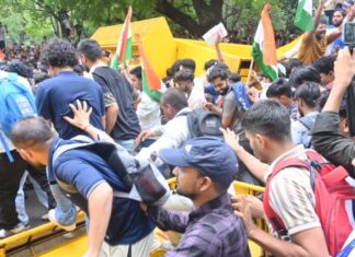 CJP protest : संसद भवन के करीब पहुंचे प्रदर्शनकारी, अमित शाह से मिलने पहुंचे धर्मेंद्र प्रधान CJP protest